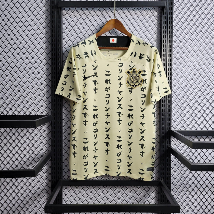 Camisa Corinthians 2022/23 - Homenagem ao Japão - Paixão no Manto