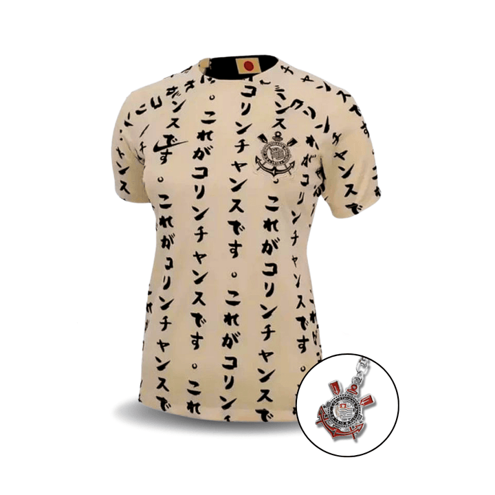 Camisa Feminina Corinthians 2022/23 - Homenagem ao Japão - Paixão no Manto