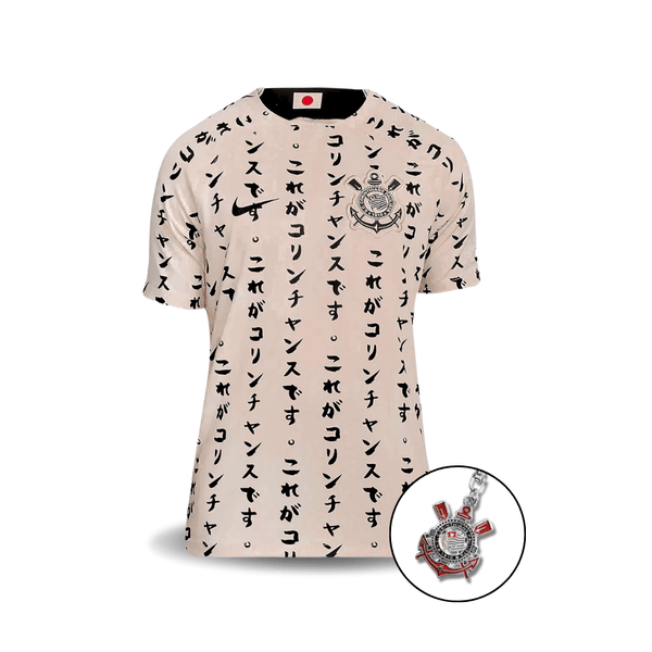 Camisa Corinthians 2022/23 - Homenagem ao Japão - Paixão no Manto